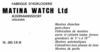 Matina Watch 1955 0.jpg